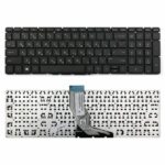 Clavier HP 15-BS 15-BR 15-BW Réf : 925008-001, PK132043A00