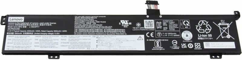Batterie de haute qualité pour Lenovo IdeaPad GAMING 3 15IMH05-81Y40014FR(45Wh, 3 cellules)